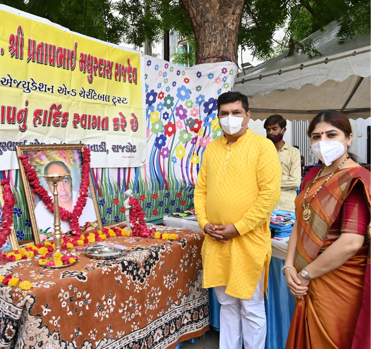 Rakesh Rajdev wife father